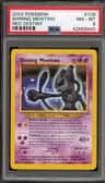 Shining Mewtwo