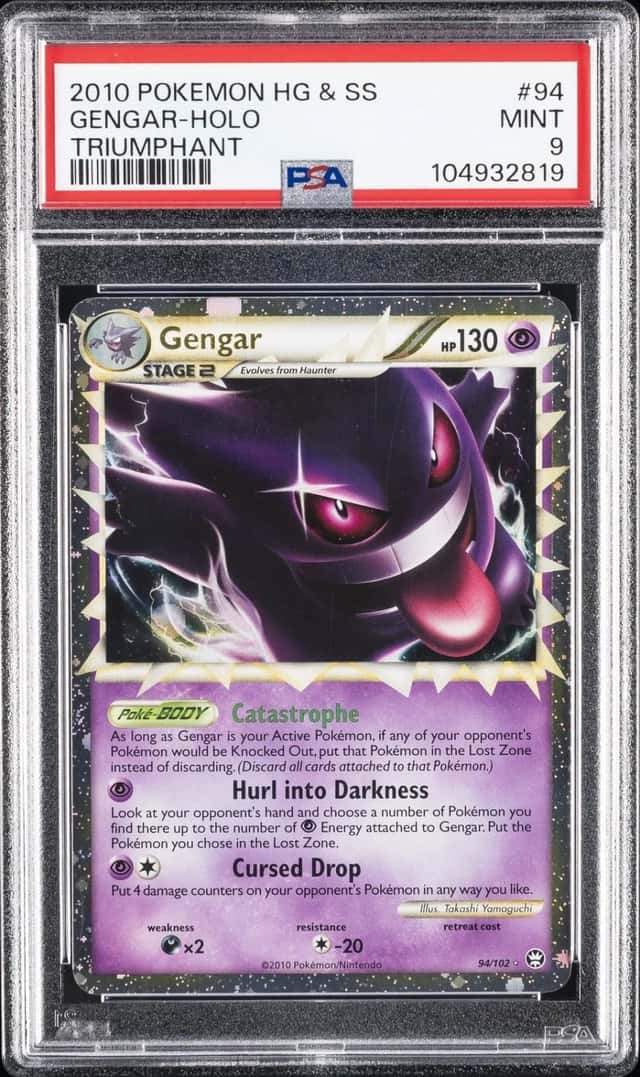 Gengar