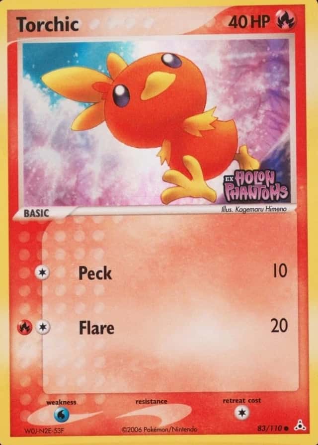 Reverse Holo