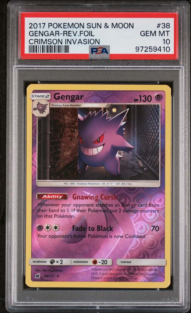 Gengar