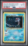 Shining Gyarados