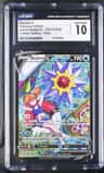 Starmie V