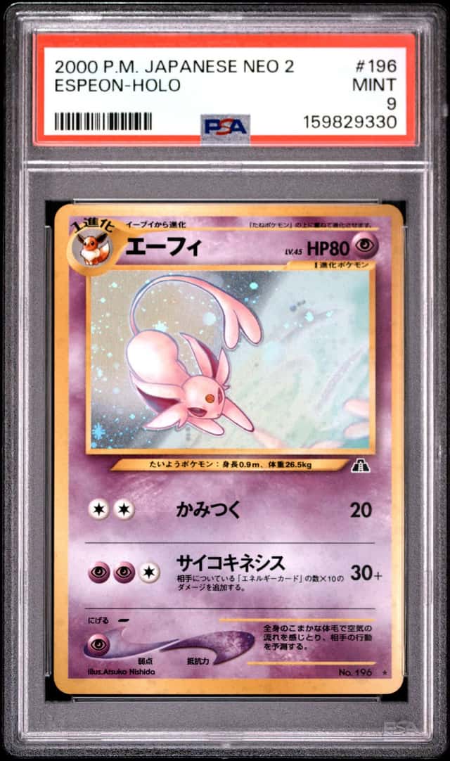 2000 POKEMON JAPANESE NEO 2 #196 ESPEON-HOLO PSA 9