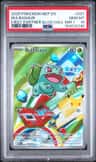 Bulbasaur