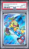 Turtwig