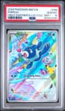 Popplio