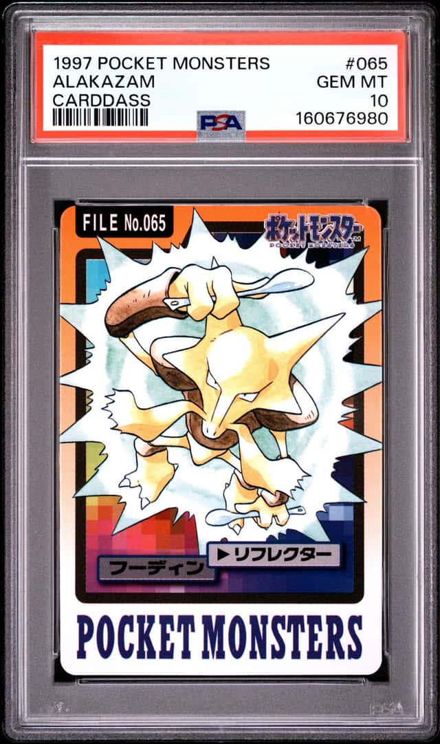 Alakazam