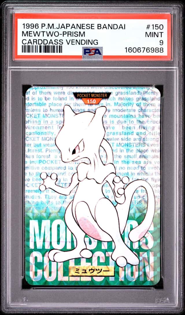 Mewtwo-Prism