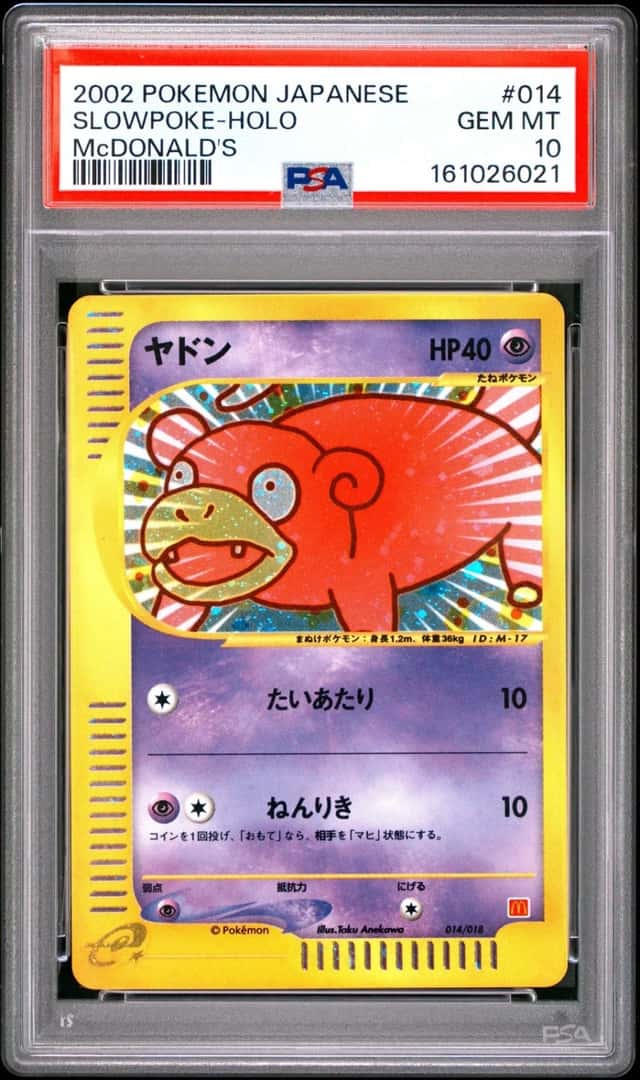 Slowpoke
