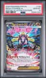 Mega Zygarde Ex