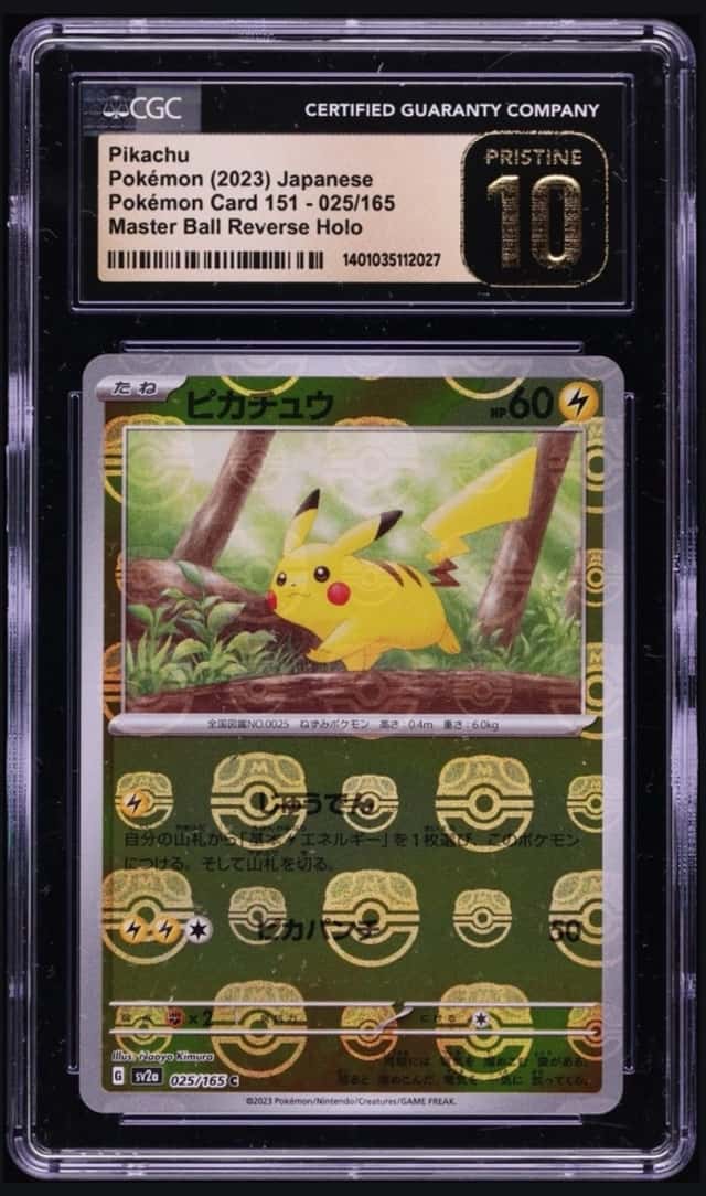 Pikachu