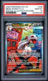 Mega Scrafty Ex