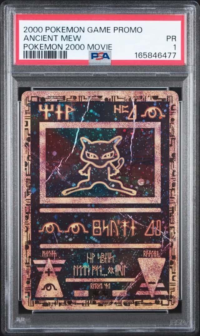 Ancient Mew