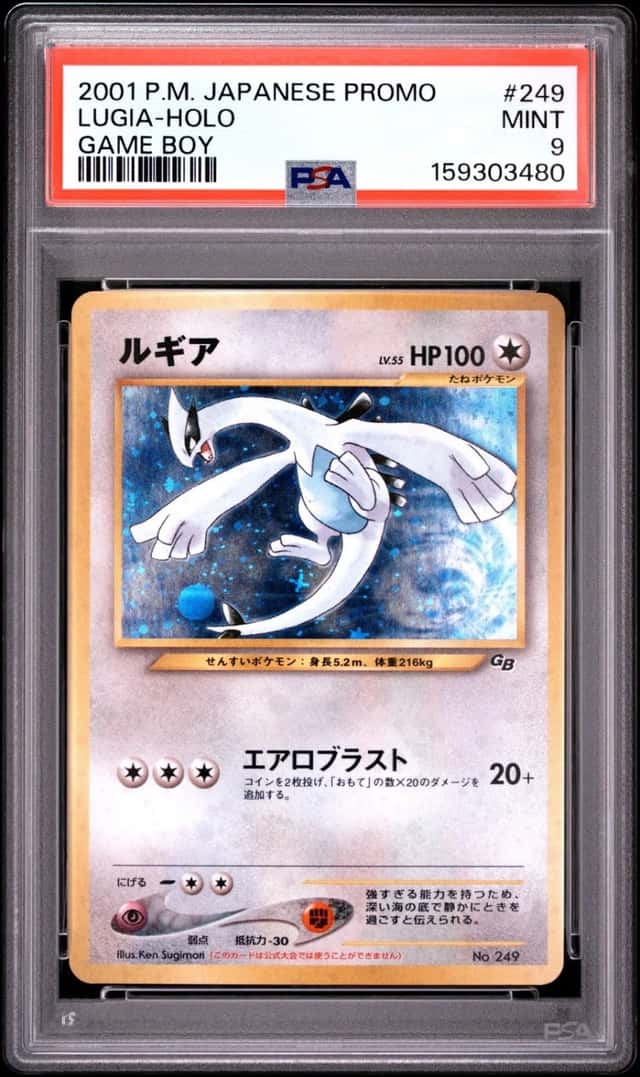2001 POKEMON JAPANESE PROMO GAME BOY #249 LUGIA-HOLO PSA 9