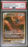 Origin Forme Dialga Vstar