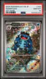 Seismitoad