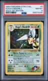 Koga'S Beedrill