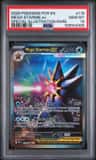 Mega Starmie Ex