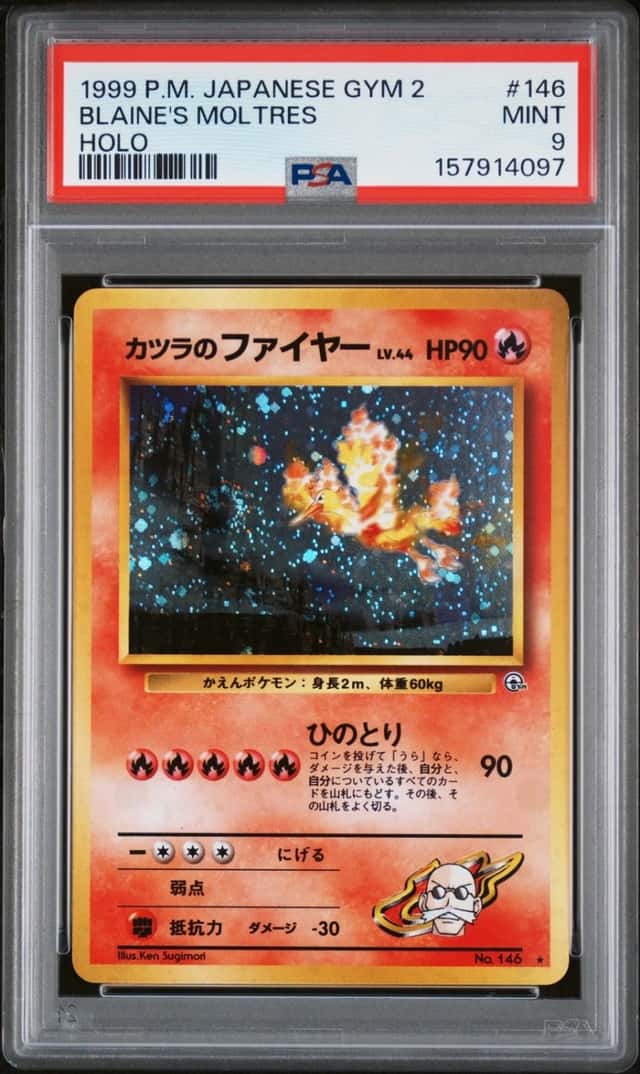 Blaine's Moltres