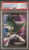 Gallade Ex