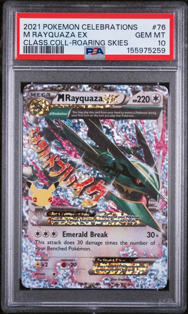 M Rayquaza EX