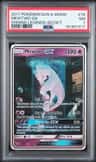 Mewtwo Gx
