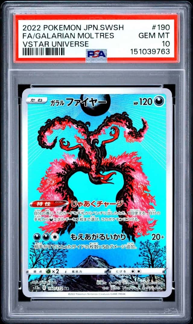 Galarian Moltres