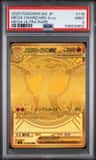 Mega Charizard X Ex