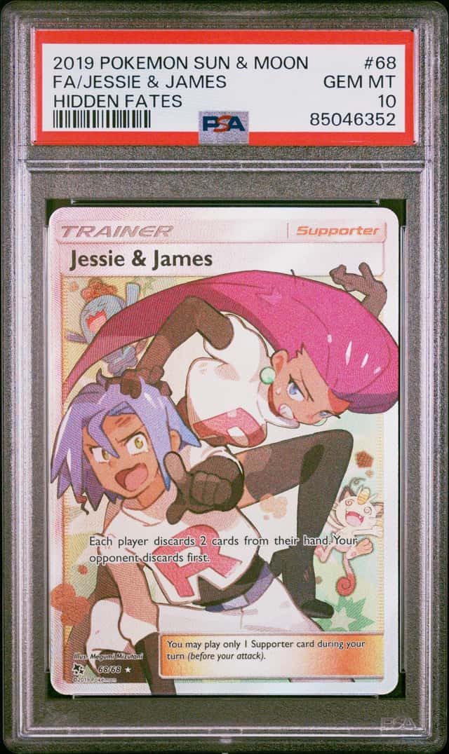 Jessie & James