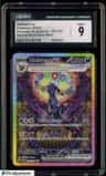 Umbreon Ex