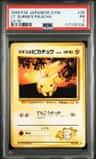 Lt. Surge'S Pikachu