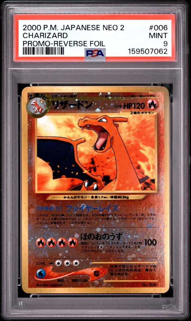 2000 POKEMON JAPANESE NEO 2 PROMO REVERSE FOIL #006 CHARIZARD PSA 9