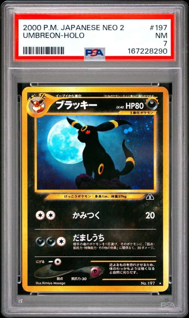 2000 POKEMON JAPANESE NEO 2 #197 UMBREON-HOLO PSA 7