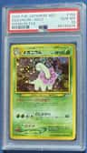 Meganium