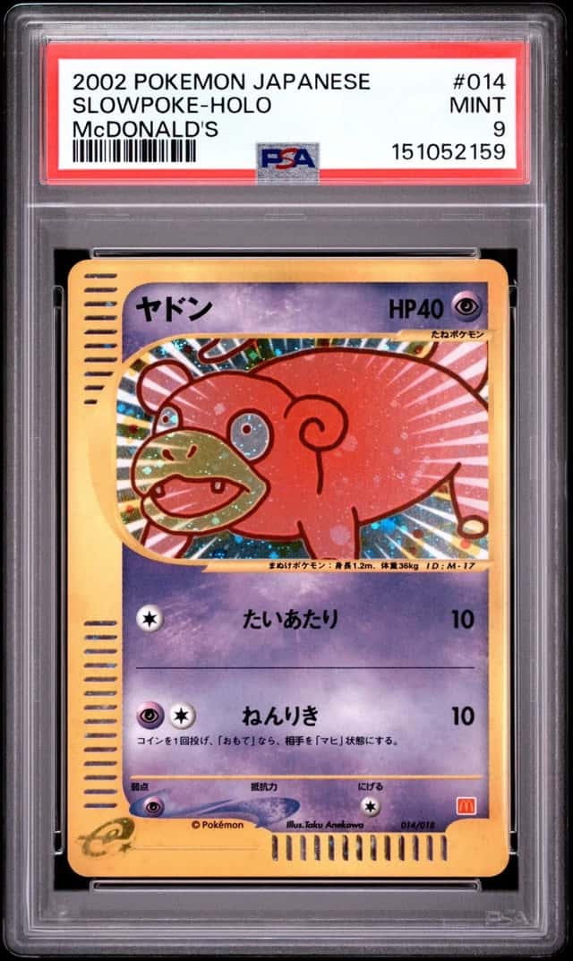 Slowpoke