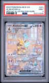 Alakazam Ex