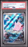 Clefairy