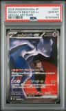 Rocket'S Mewtwo Ex
