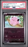 Clefairy