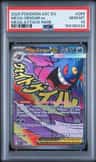 Mega Gengar Ex