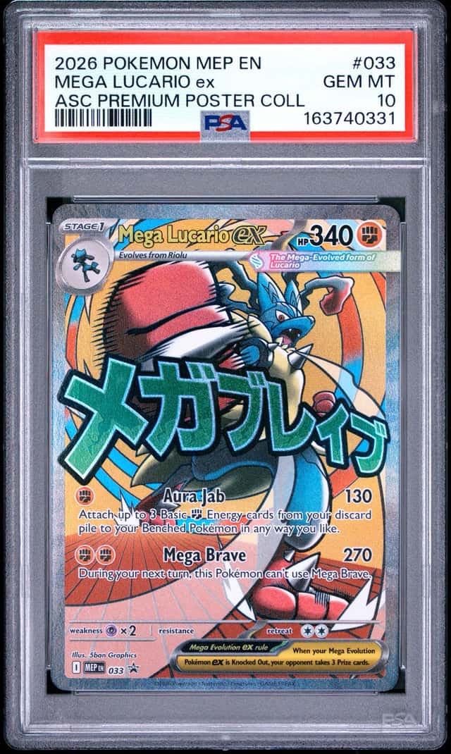 MEGA LUCARIO ex