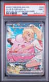 Lillie'S Clefairy Ex