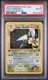 Koga'S Beedrill