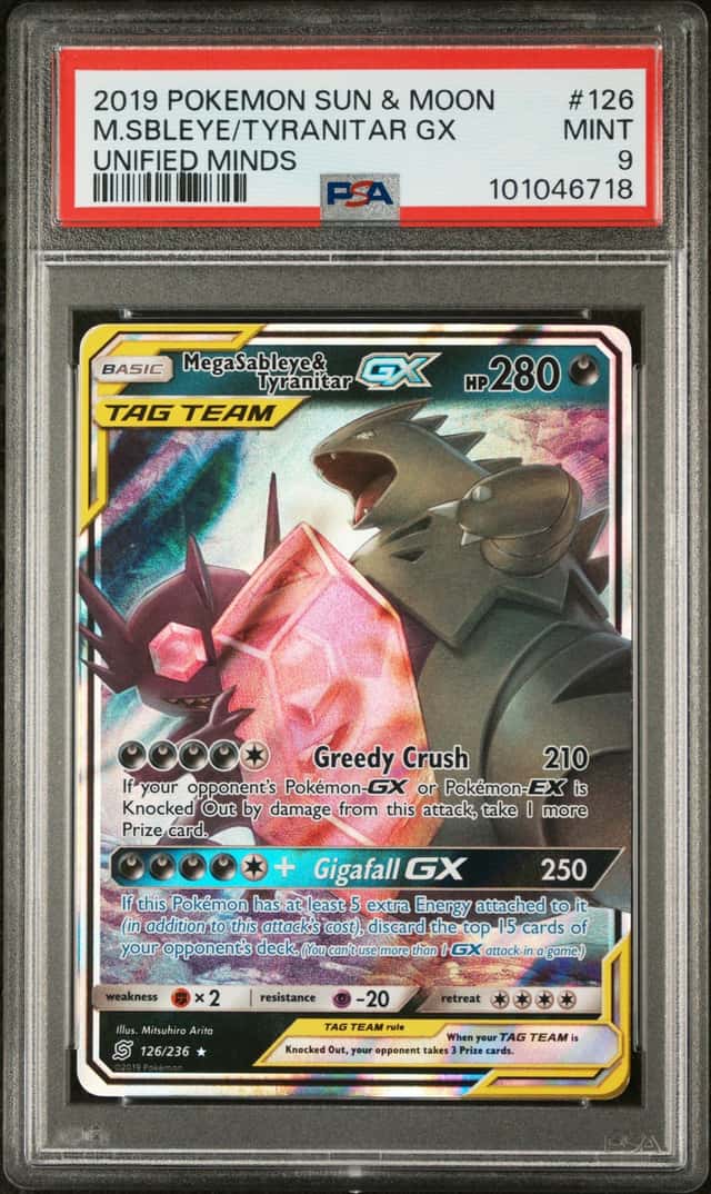 Mega Sableye & Tyranitar GX