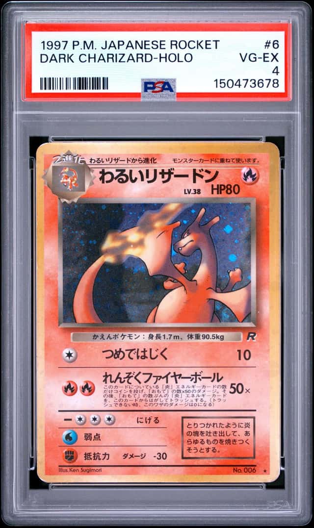 Pokémon TCG - 1997 - Team Rocket - Japanese -Dark Charizard - Holo Rare - PSA 4