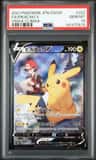 Pikachu V