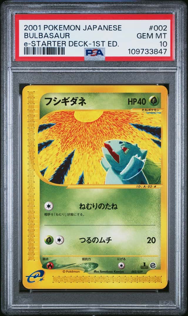 Bulbasaur