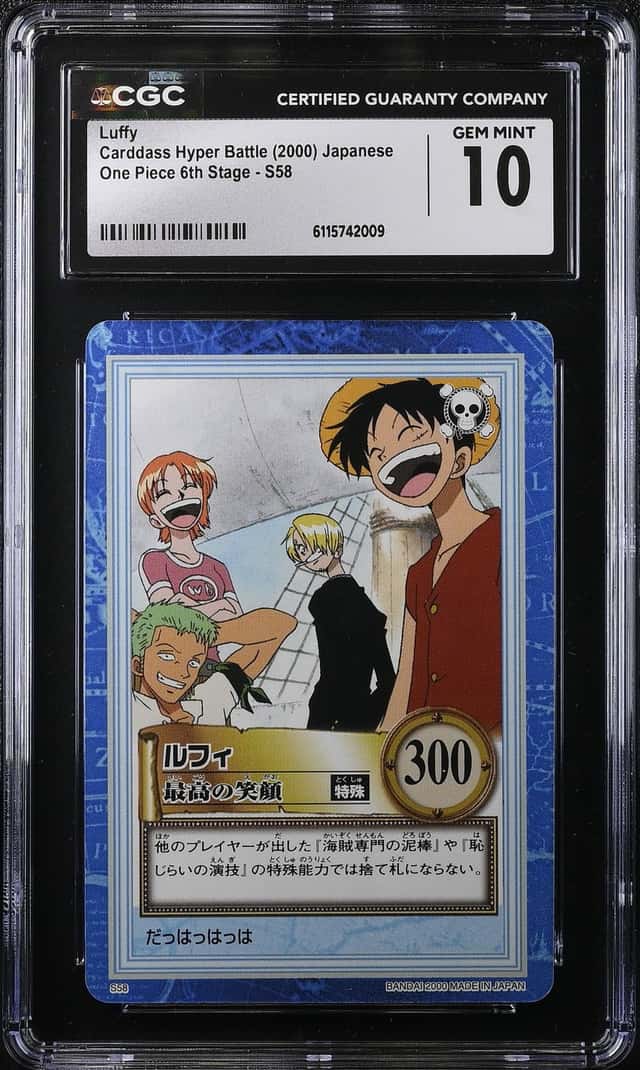 Luffy's Best Smile