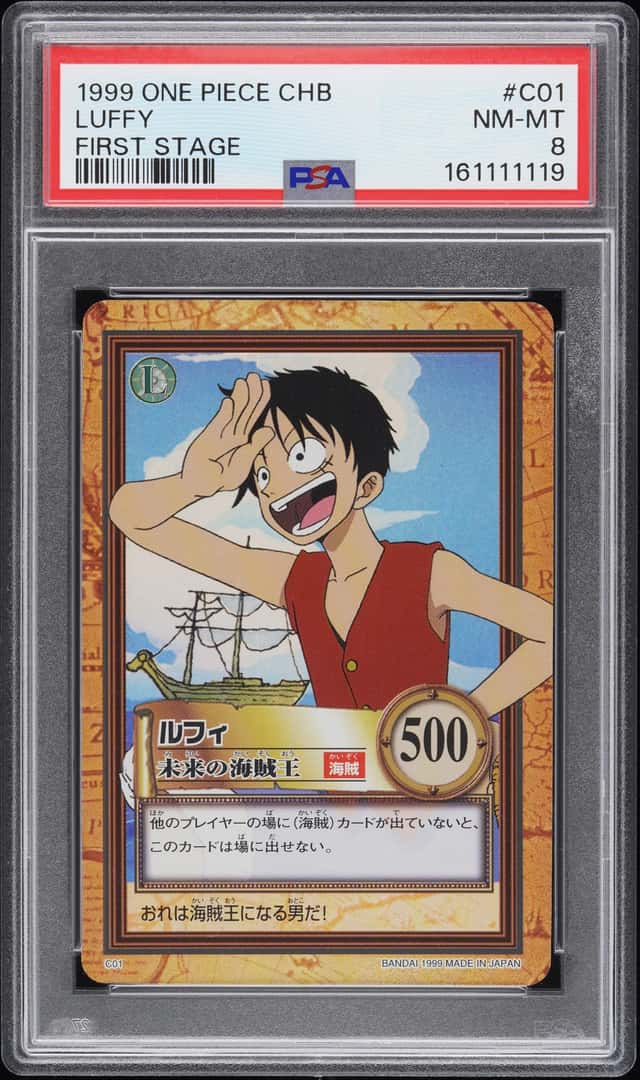 Luffy