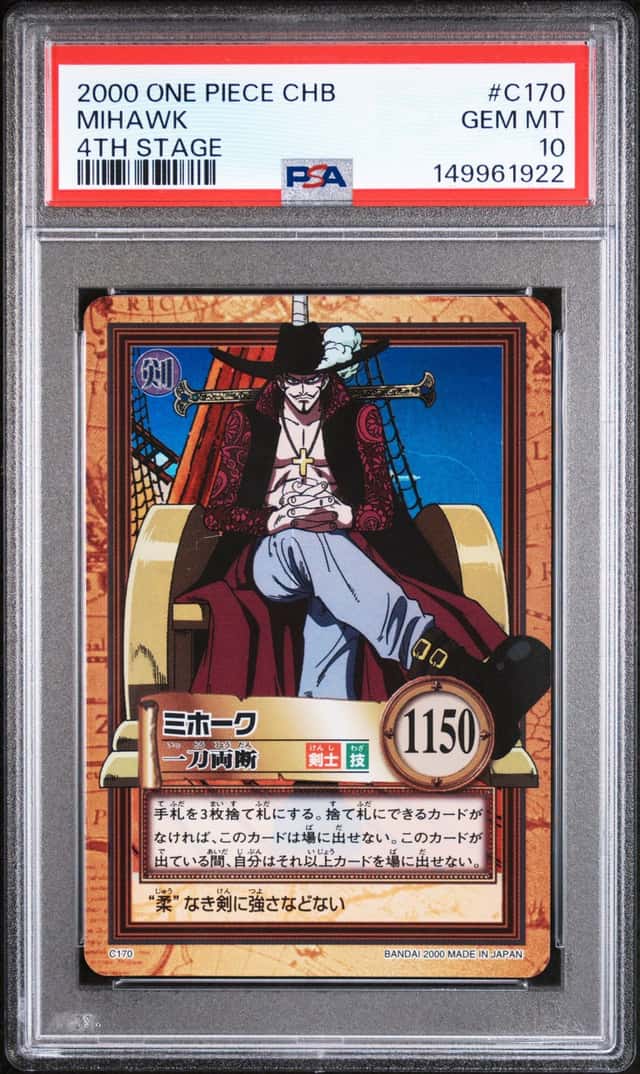 Mihawk